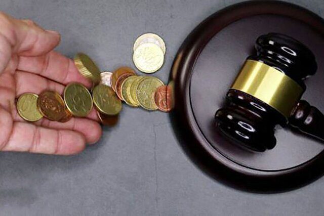 نظریه مشورتی در خصوص اجرای حکم مهریه و توقیف اموال محکومعلیه نظریه مشورتی در خصوص اجرای حکم مهریه و توقیف اموال محکومعلیه